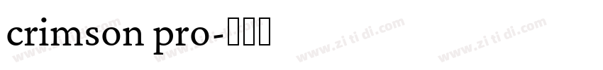 crimson pro字体转换